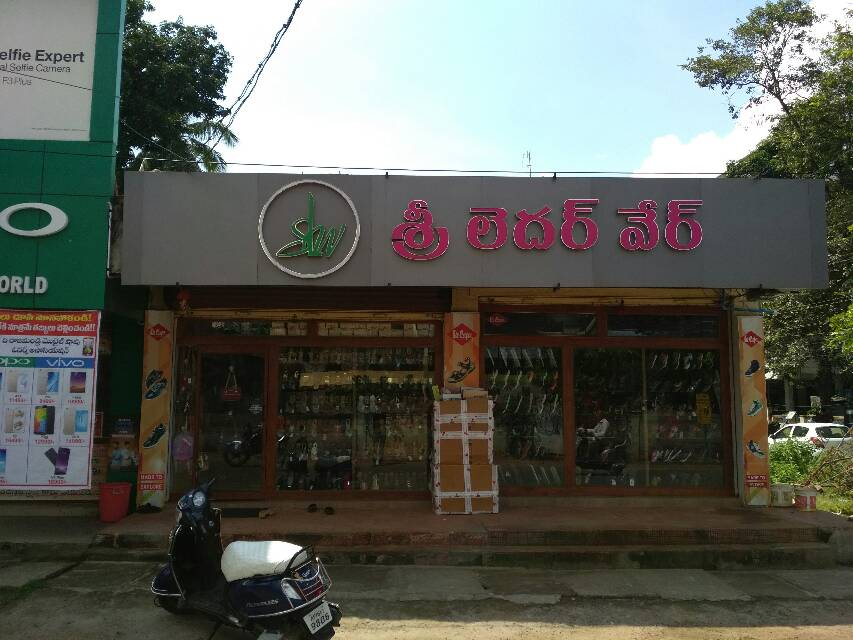 footwear & leather hand bags