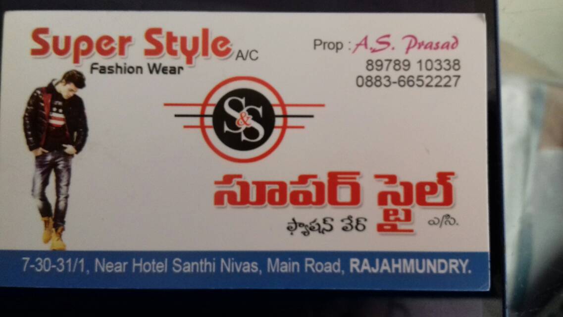 Fashion wear
