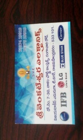 LG IFB blue star -AC , TV's, Washing machines