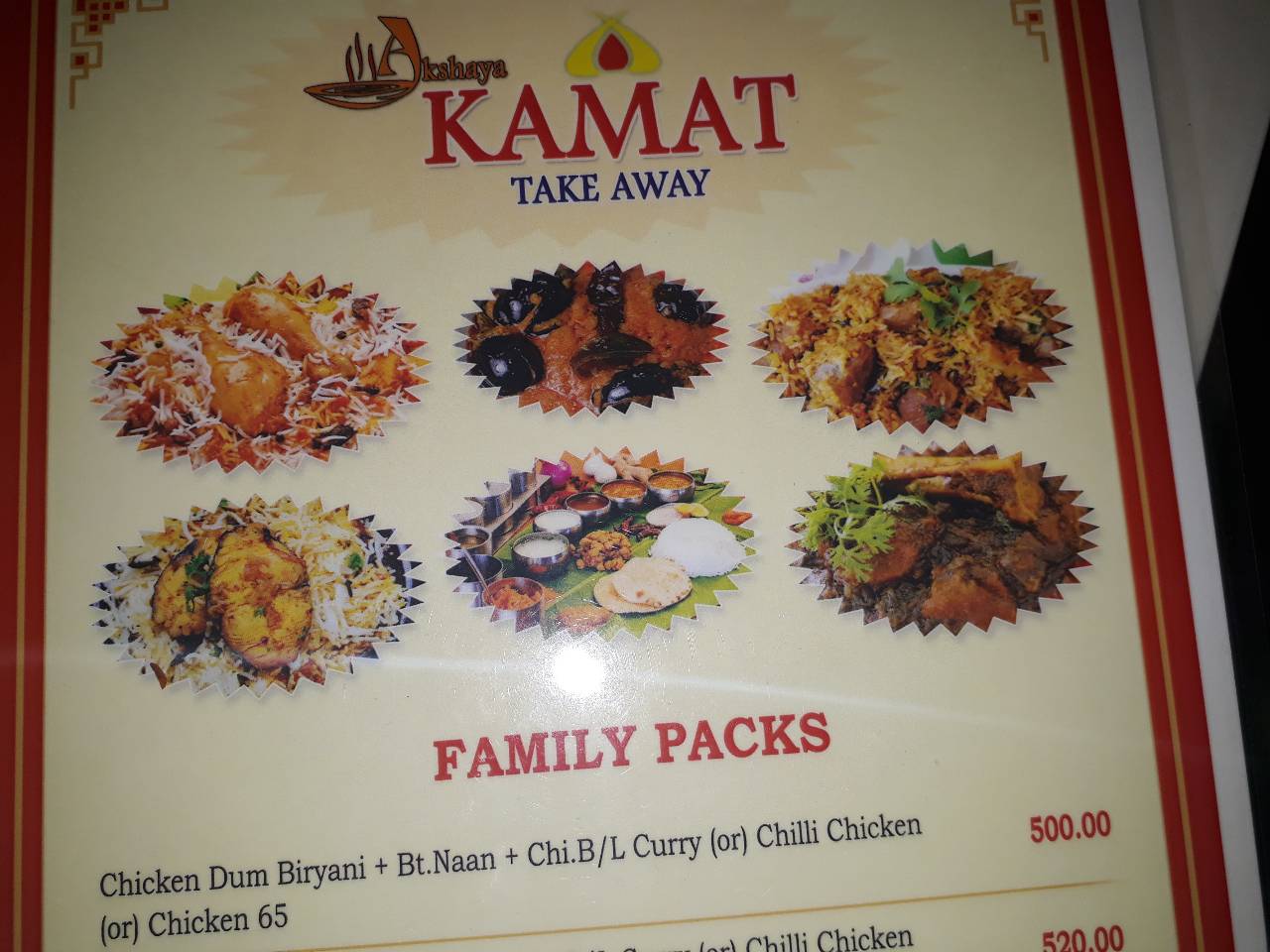 Chicken Dum Biryani family pack