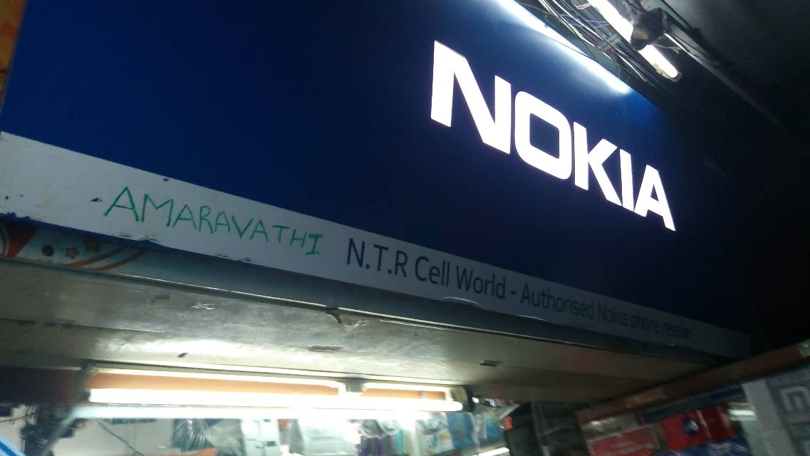 mobiles &accessories