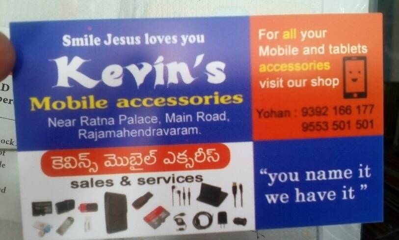 all brands available