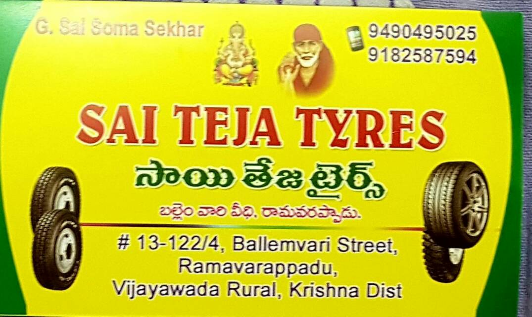 tyres