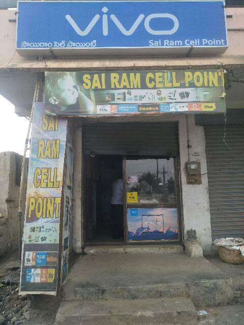 Cell point
