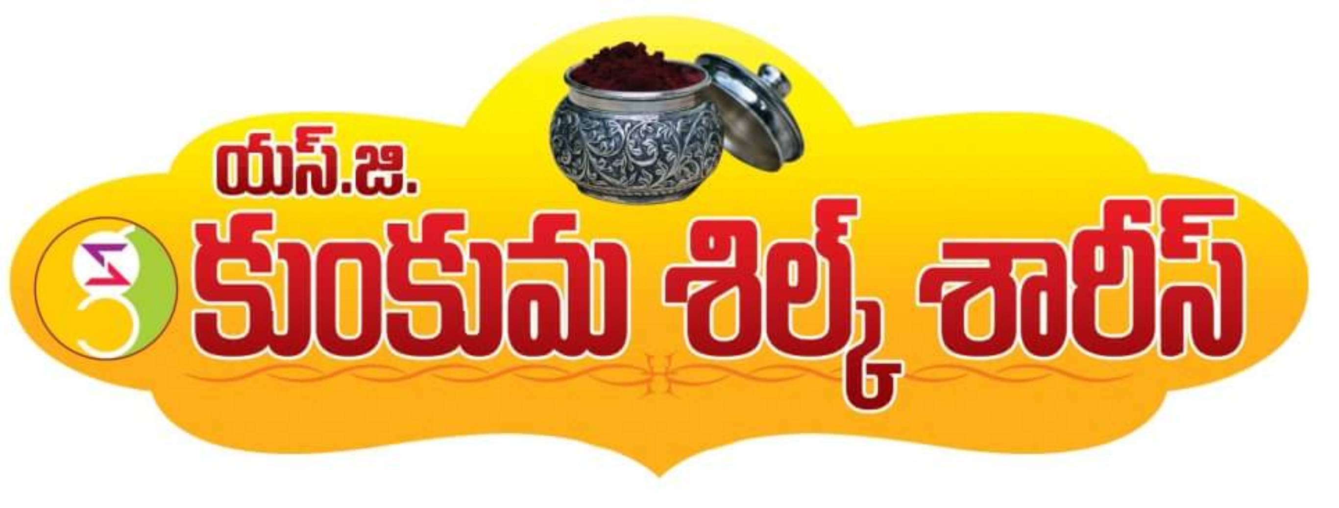 SG Kumkumaa Silk Sarees