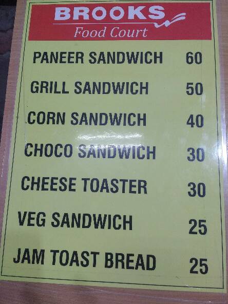 food court