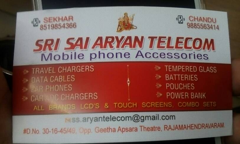 mobiles and accessories