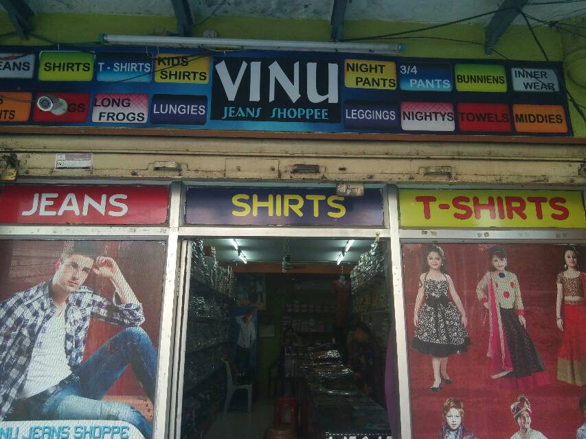 jeans shirts t shirtd