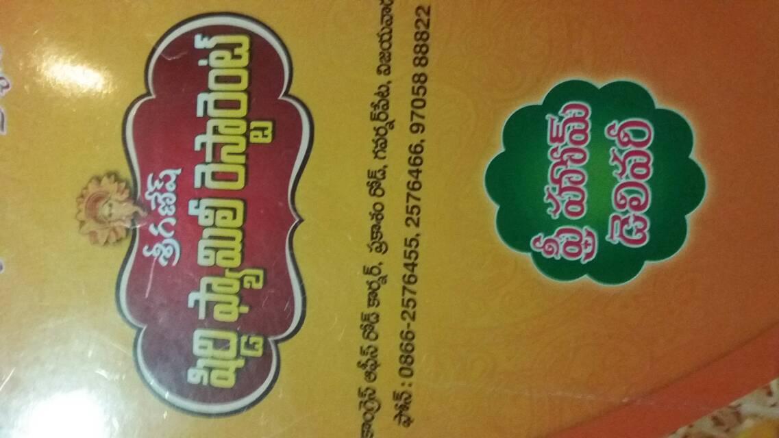 biryanis