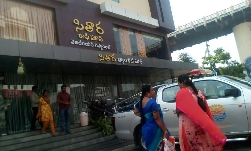 EXCLUSIVE VEG RESTAURANT