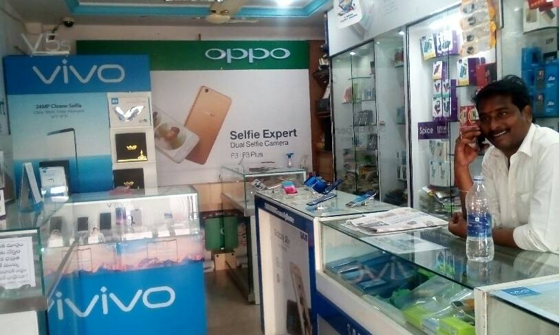branded mobiles & sales