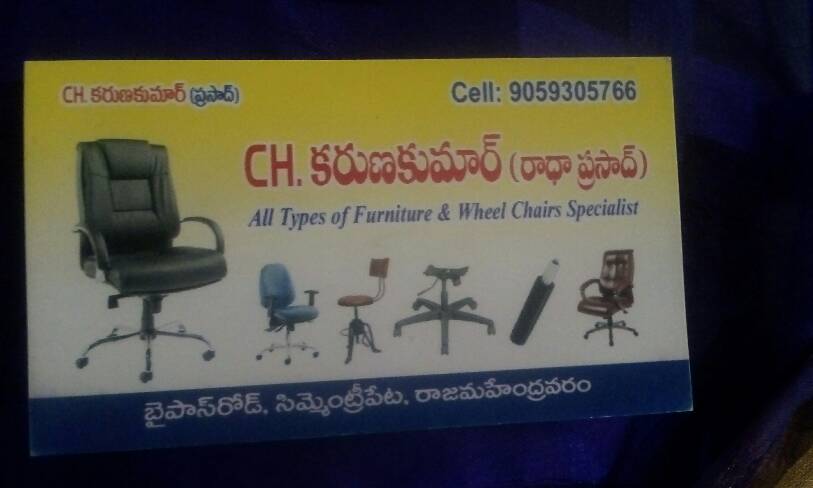 furniture& wheelchair s