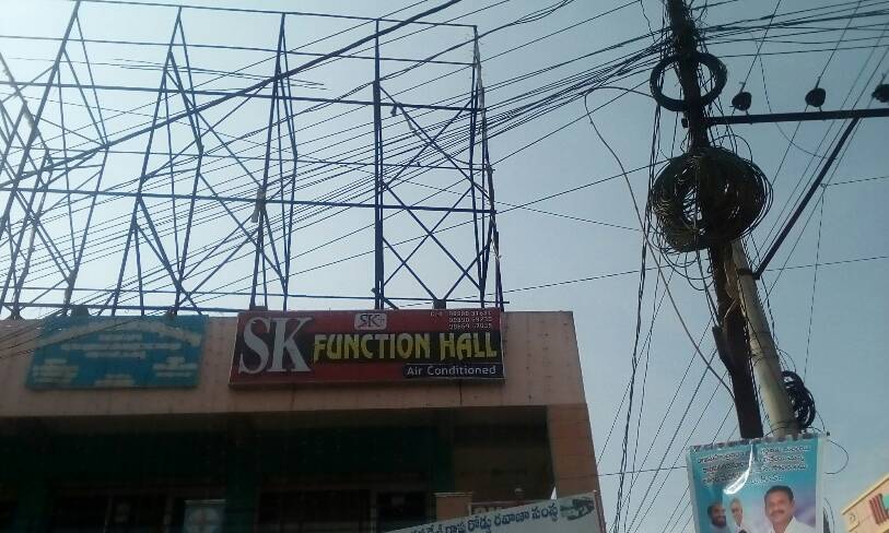 function hall