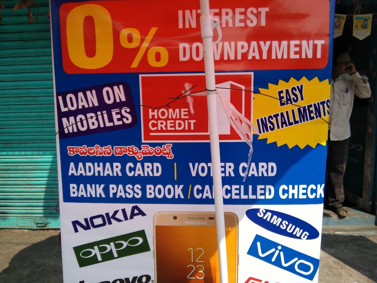 Mobile s 0% interset down payment 