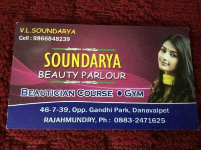 beautician course & Gym
