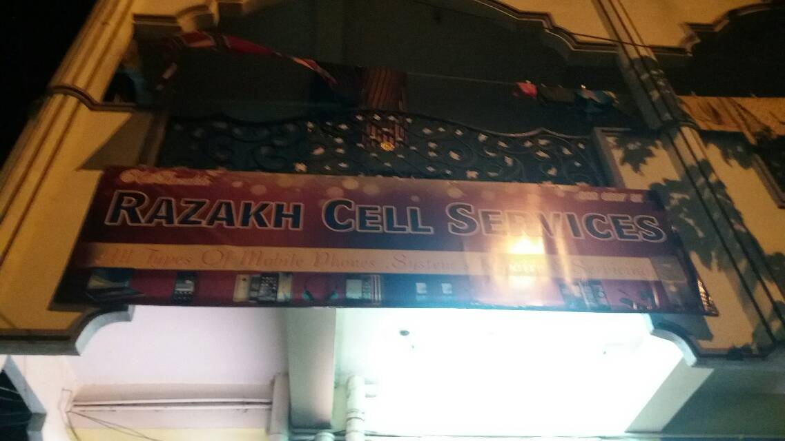 mobile
