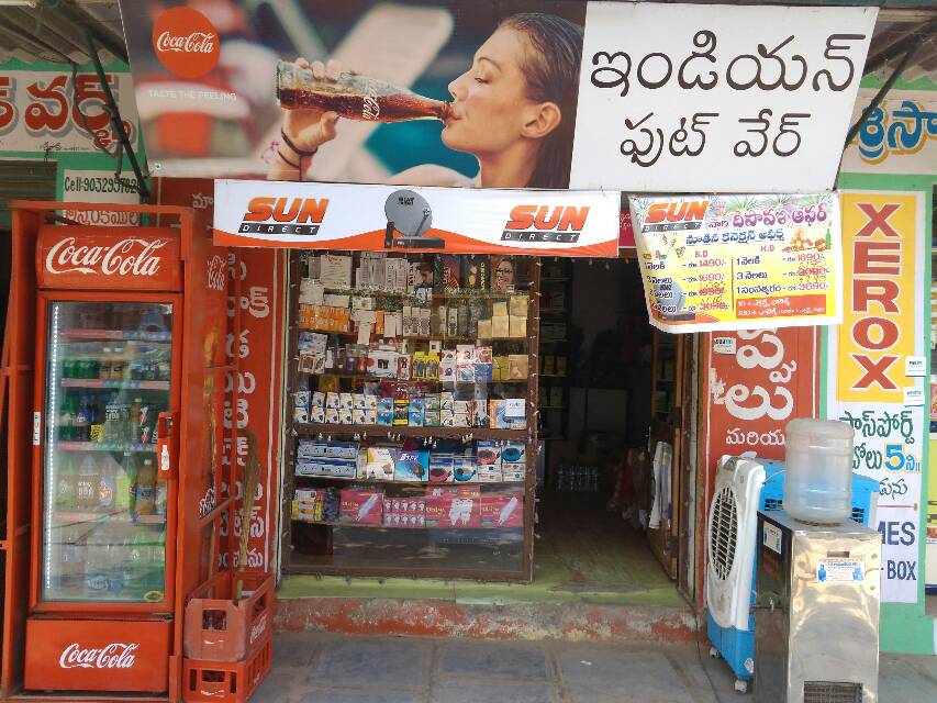 Mobile Accessories,ALL dish connection, phone&Dish Recharge, vallet, Belt, key chains, Cool drinks & FOOT WEAR   