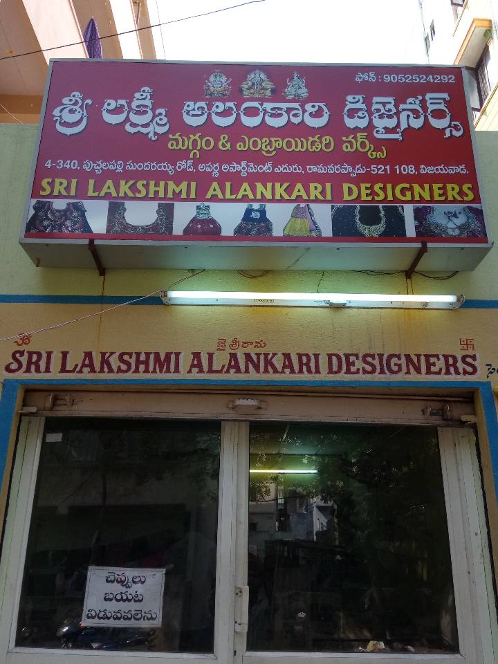 all womens stitching, maggam works,  Embridari  works (9985048416)