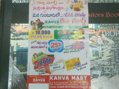 PAY 10000