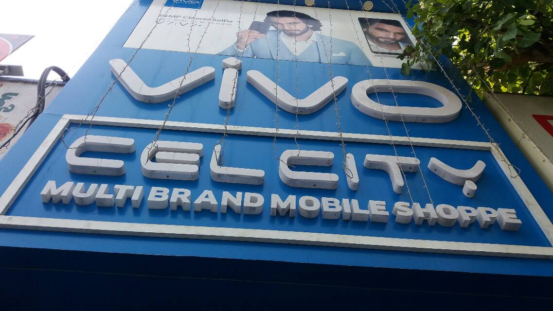 mobile