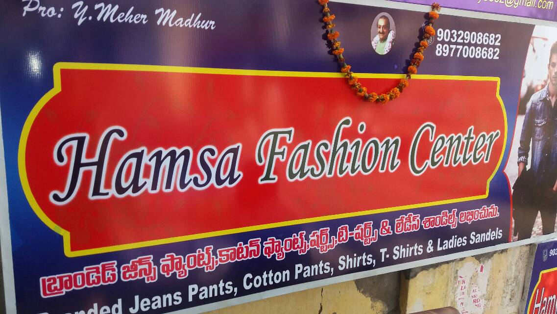 jeans t shirts cottonpants