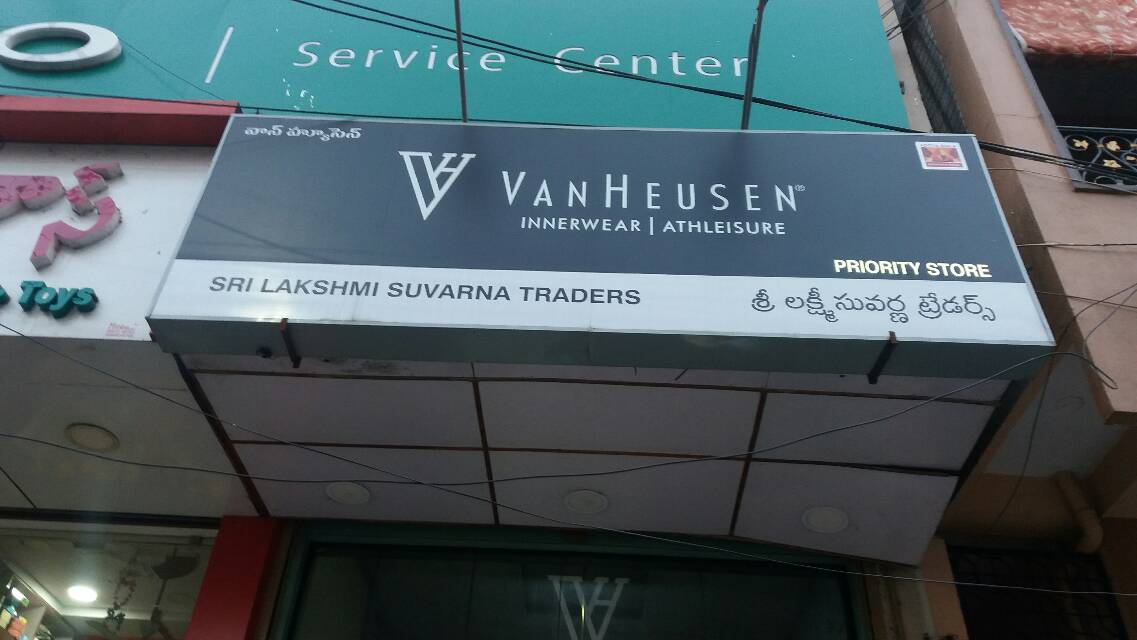 vanheusen inner wear