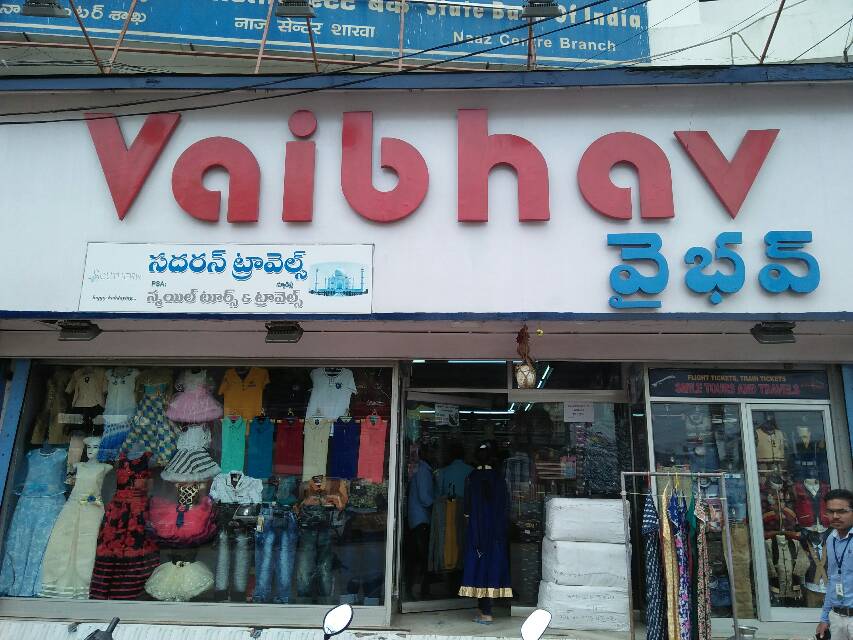 kids wear