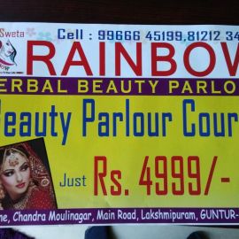 Summer Special  Offer