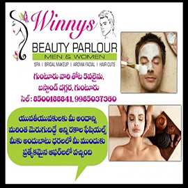 On All Services