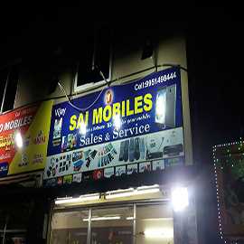 Mobile Sales & Services 