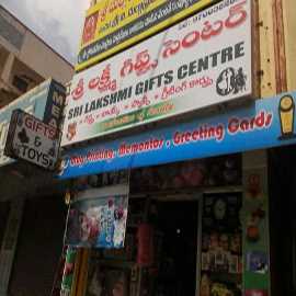 Gifts Article & Toy's , Wall Clock S