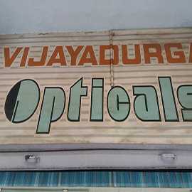 Opticals