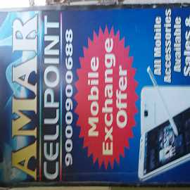 All Mobile