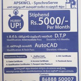 Free Coaching For Kapu Students
