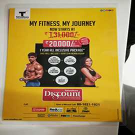 My Fitness My Journey 