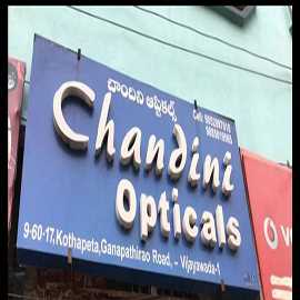 Opticals