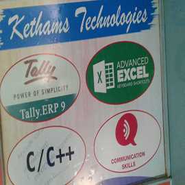 Tally/m.s Office /java/c++