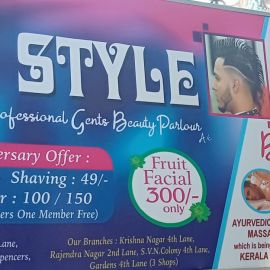 Special Offer