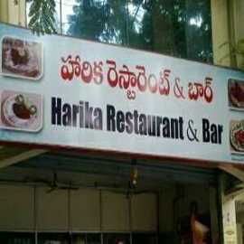Bar &restrent