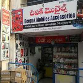 Mobiles & Accessories