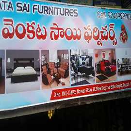 Sofa/cots All Home Furniture