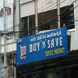 All Home Needs