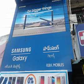 All Mobiles&smartphones