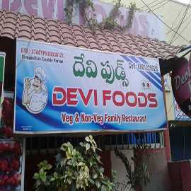 All South&north Indian Food