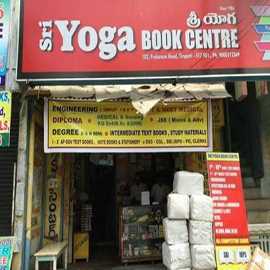 All Books Kg To Pg