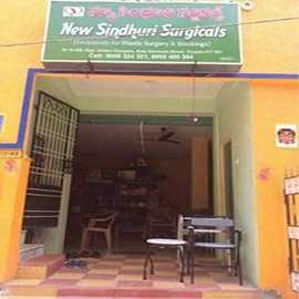 All Surgical Stock