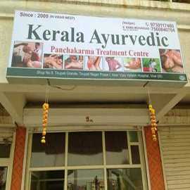 Kerala Ayurvedic