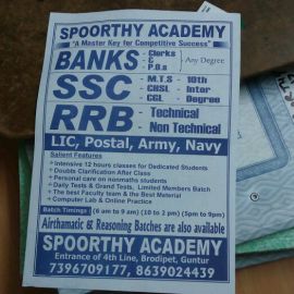 Competitive Coaching For Banks, Ssc, Rrb