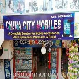 Mobiles Sales And Service