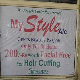 Hair Cut